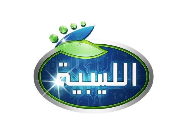 الليبية للغازات